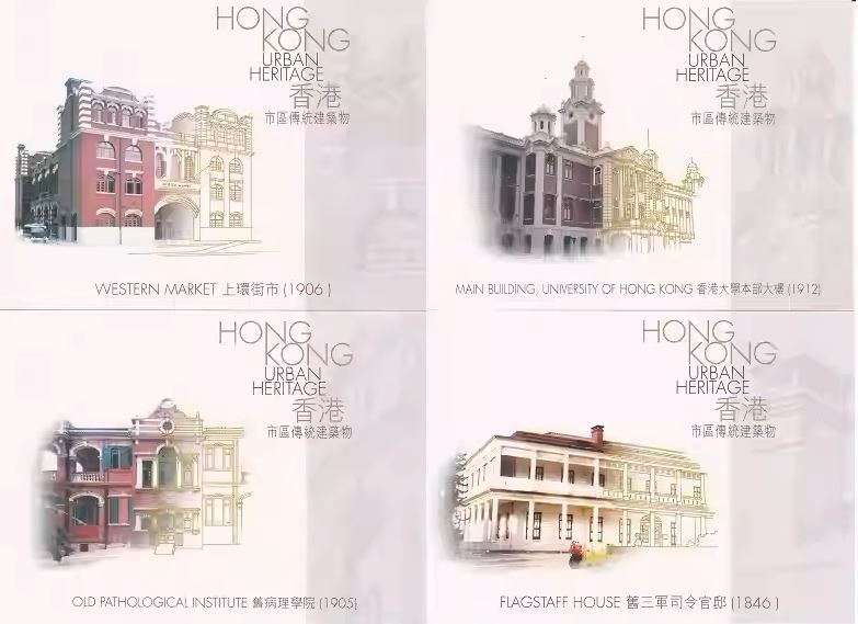 我的英雄學院 明信片 No.1 (副本)