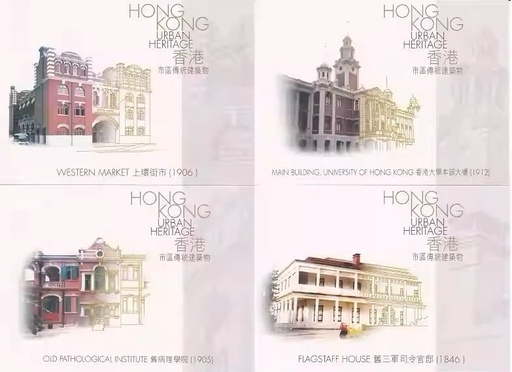 我的英雄學院 明信片 No.1 (副本)