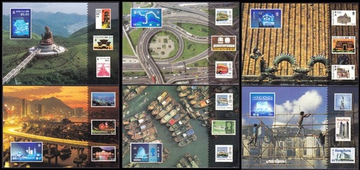 香港郵政局發行 1998年 《天星小輪百週年紀念》 明信片 (副本)