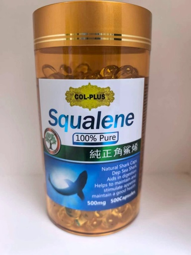 純正角鯊烯（Squalene）