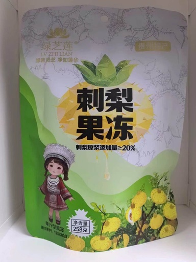 綠芝蓮 刺梨果凍