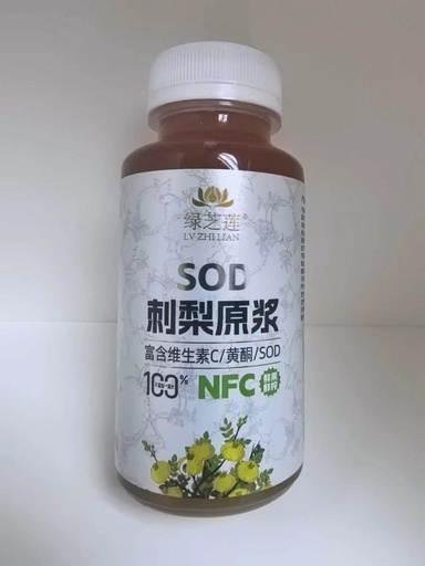 綠芝蓮 SOD 刺梨原漿